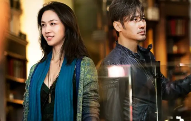 Link Nonton Film Finding Mr. Right 2