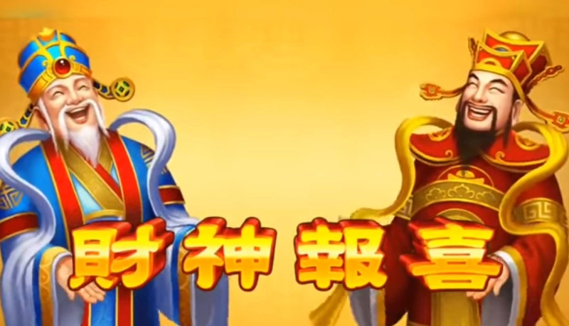 Kakek Merah Domino Higgs Png Kakek Merah Domino Higgs Png